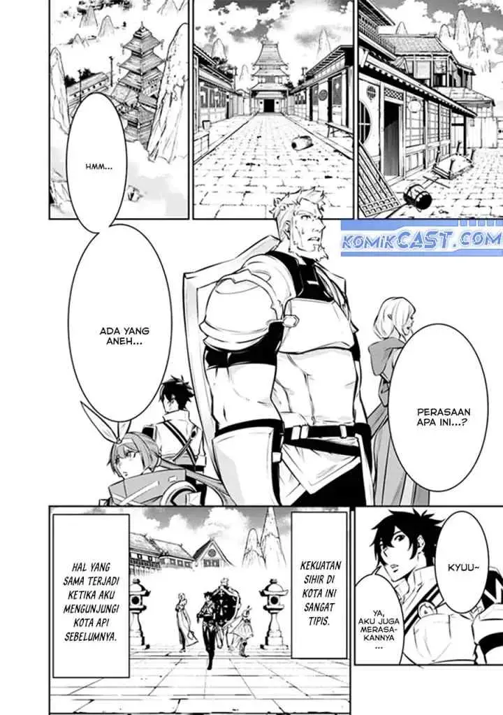 Shijou Saikyou no Mahou Kenshi, F Rank Boukensha ni Tensei Suru chapter 124 halaman 4