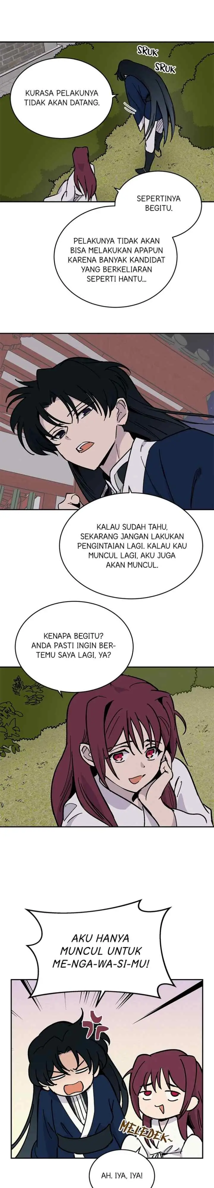 Hugung Scandal chapter 23 halaman 11