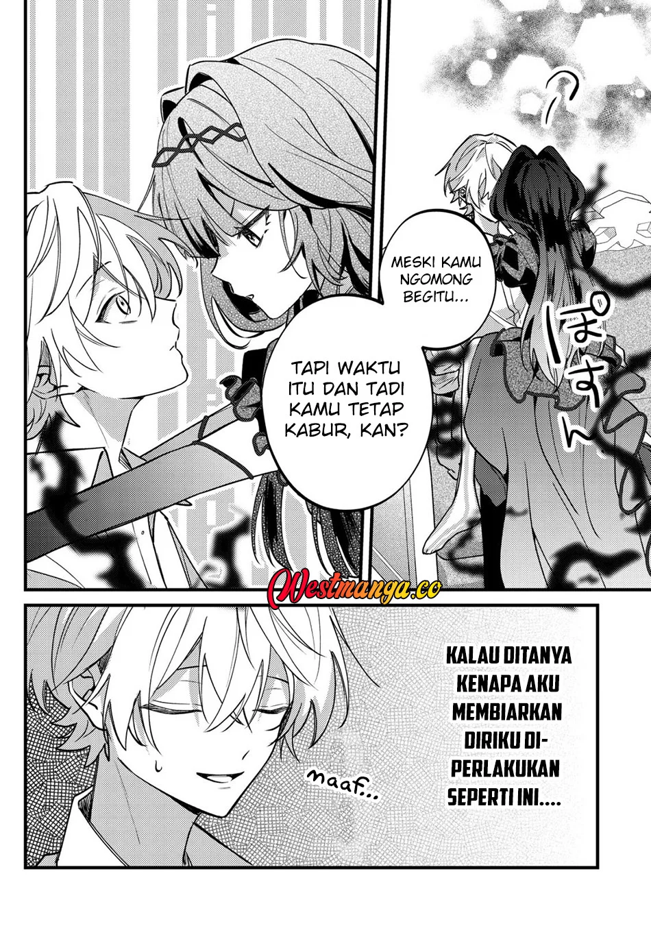 Yami-ochi Rasu Bosu Reijou No Osananajimi Ni Tensei Shita chapter 12 halaman 18