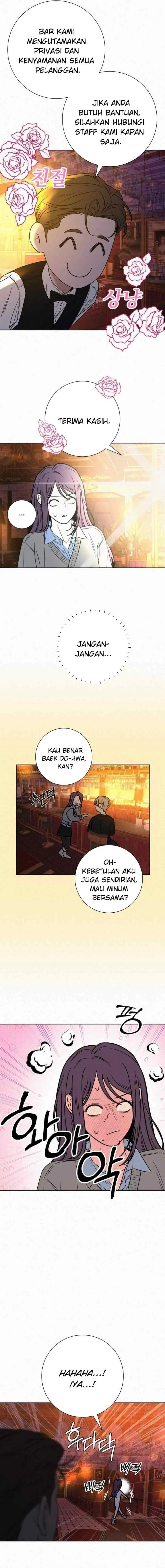 Operation: True Love chapter 105 halaman 11