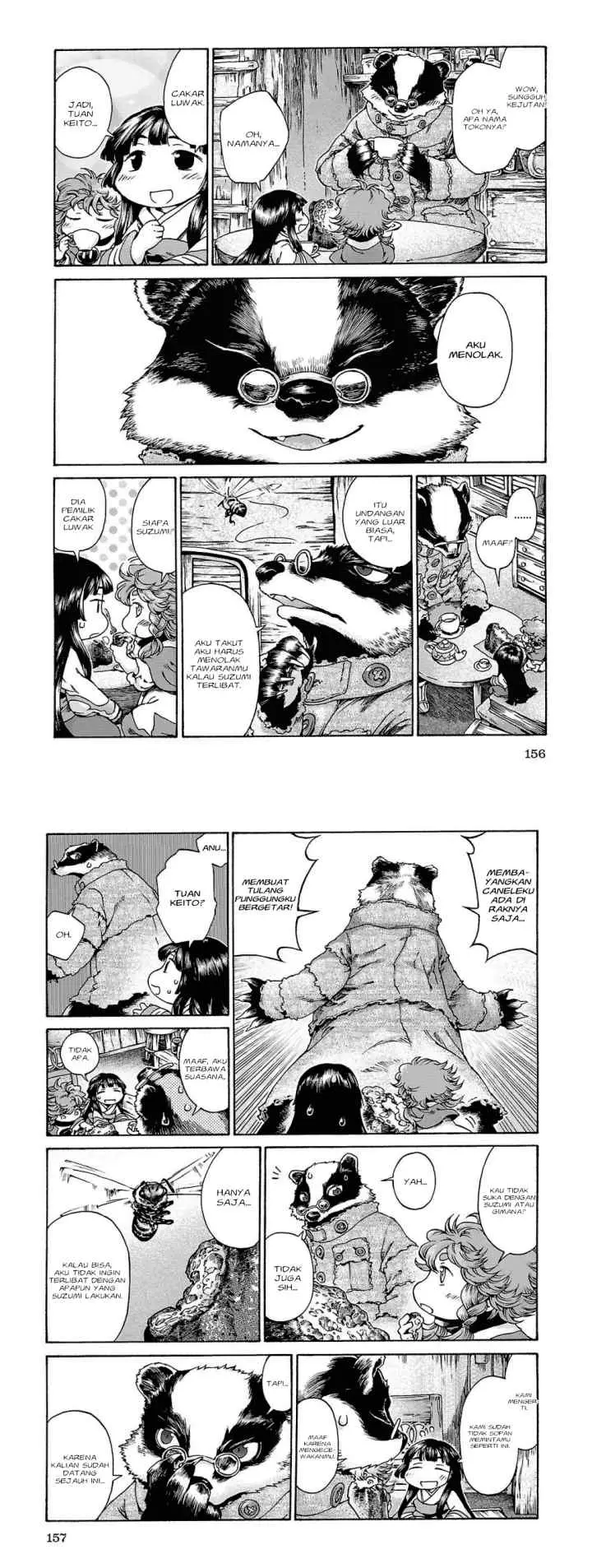 Hakumei to Mikochi chapter 18 halaman 4