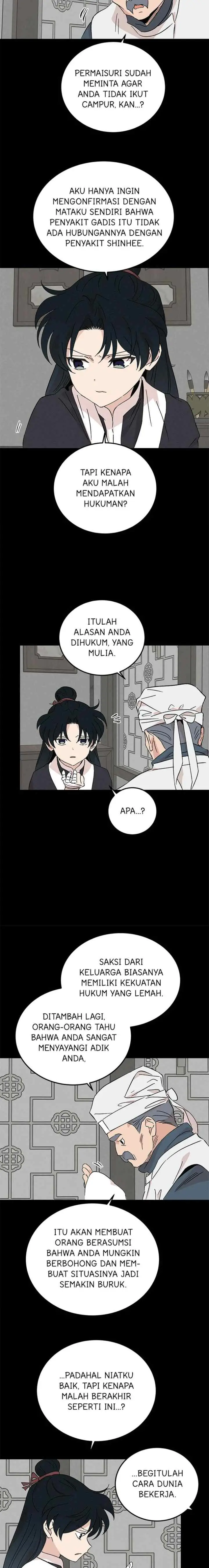 Hugung Scandal chapter 71 halaman 8