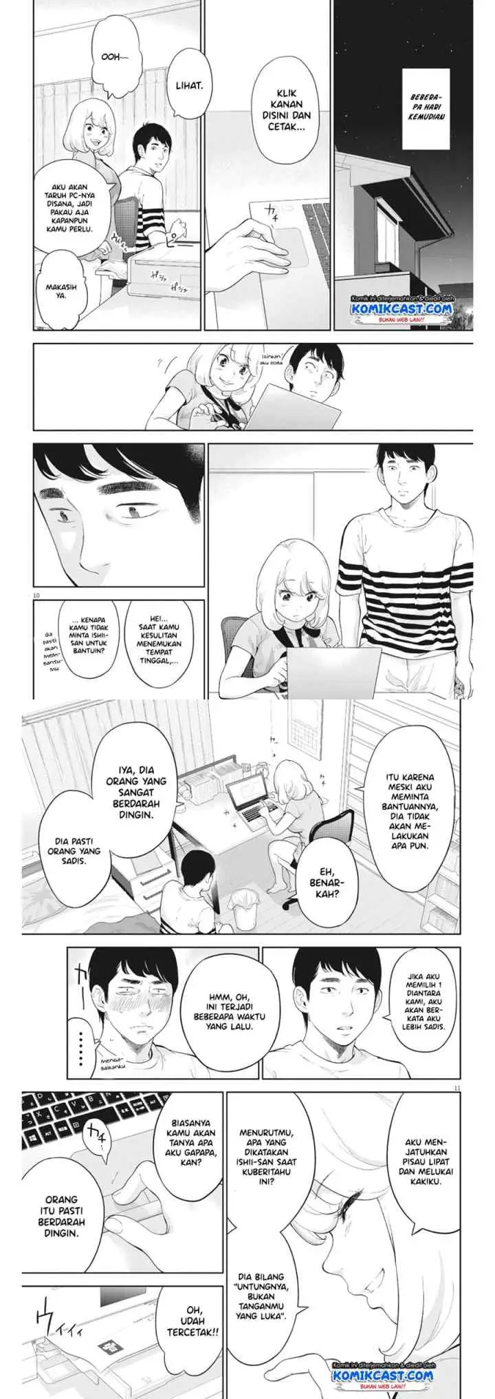 Gaishu-Isshoku! chapter 17 halaman 6