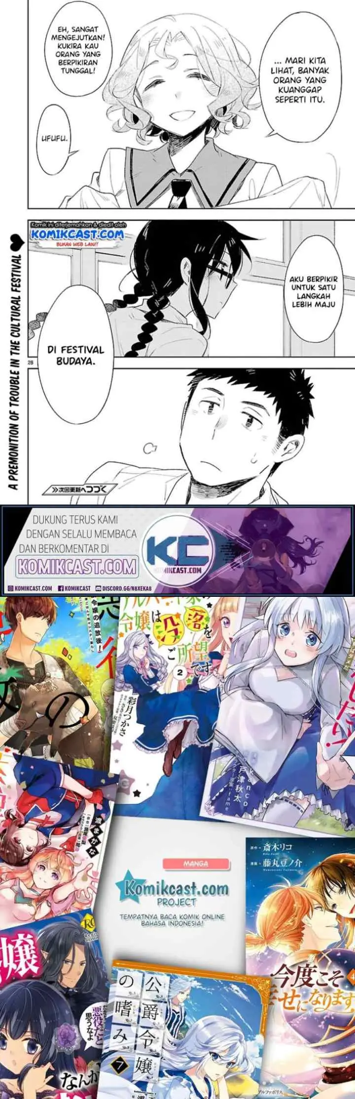 Omaera Zen'in Mendokusai! chapter 26 halaman 15