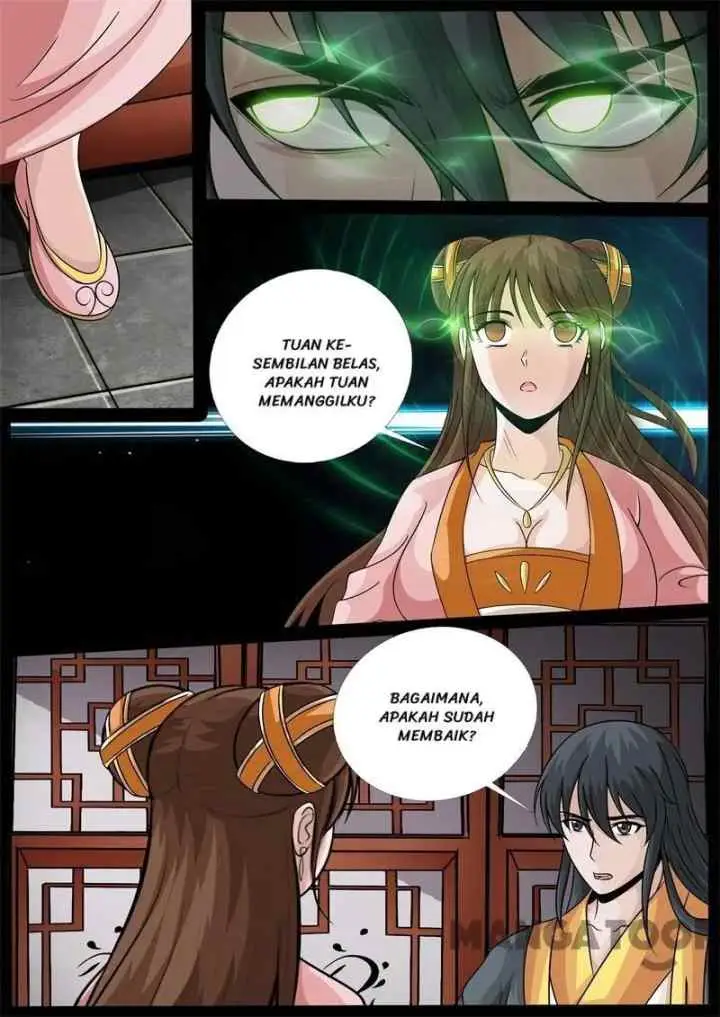 Dragon Amulet: The Emperor and The Country chapter 212 halaman 6