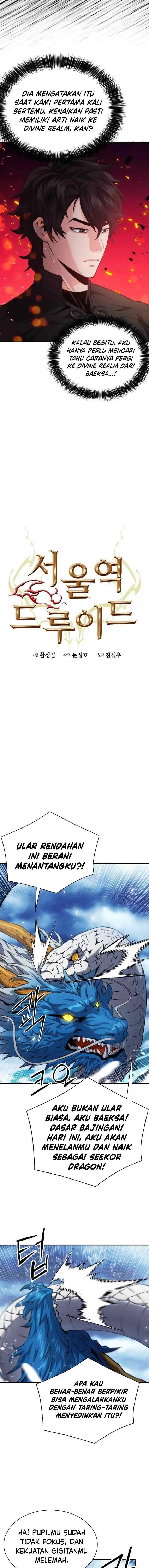 Seoul Station Druid chapter 184 halaman 5