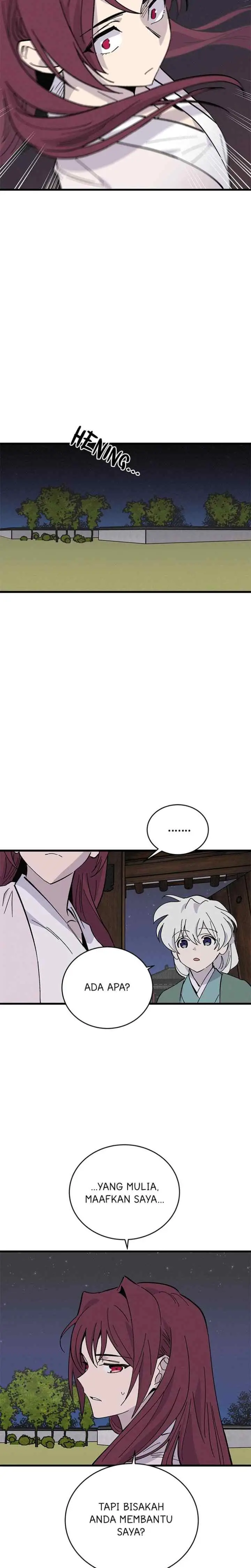 Hugung Scandal chapter 53 halaman 6