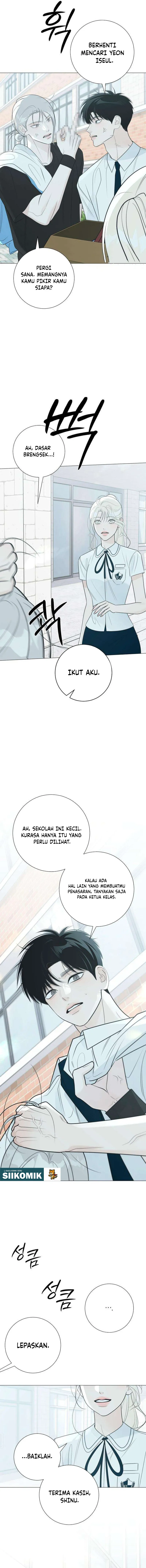 The Hashtag Is First Love chapter 33 halaman 17
