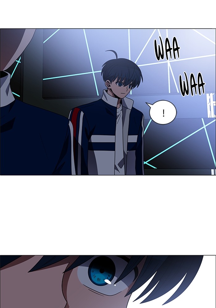 No Scope chapter 148 halaman 4