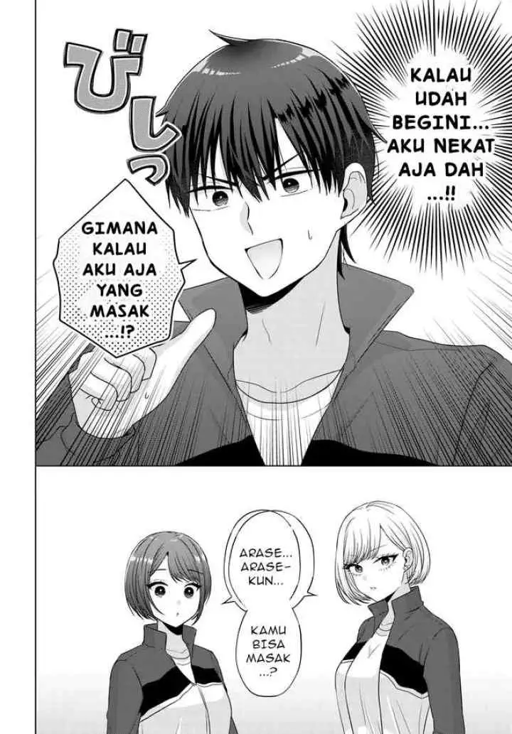 Suufungo no Mirai ga Wakaru You ni Natta Kedo, Onnagokoro wa Wakaranai chapter 9.2 halaman 12