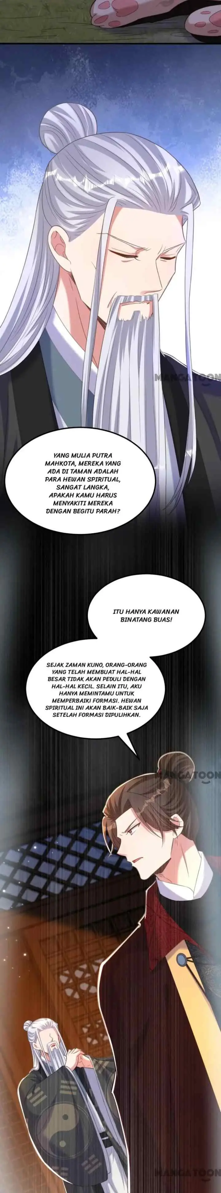 Don't Mess With Missy! chapter 418 halaman 15