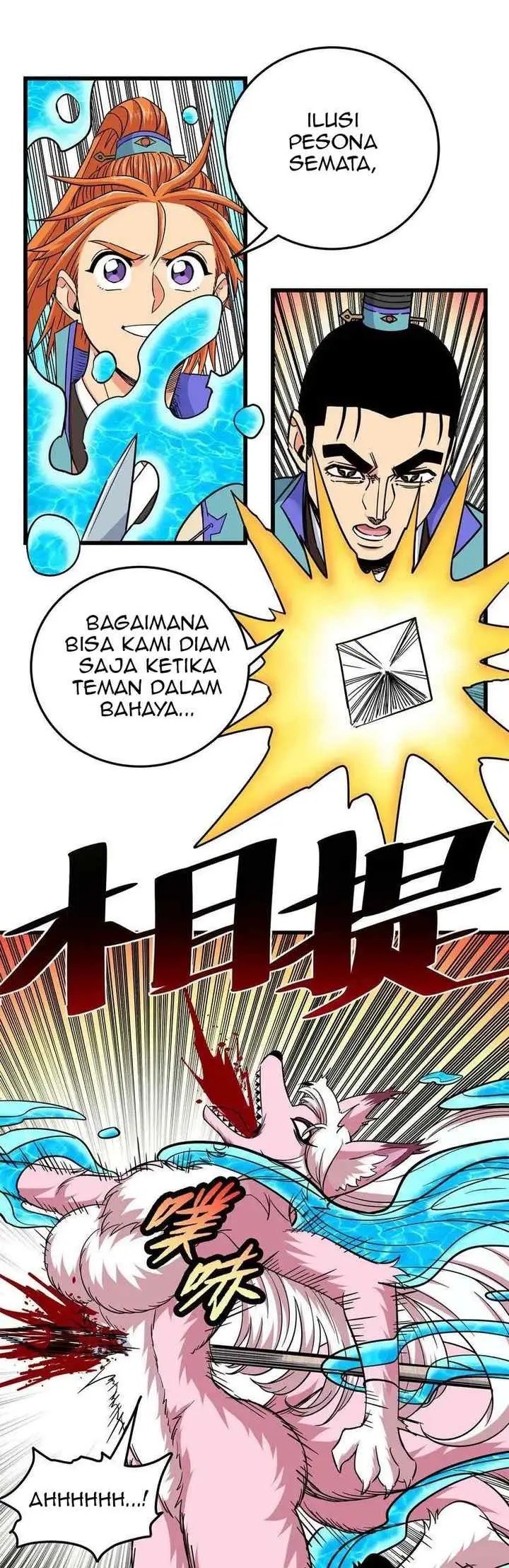 Emperor Domination chapter 96 halaman 9
