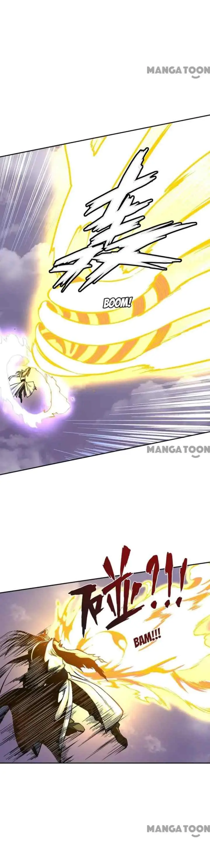 Martial Arts Reigns chapter 493 halaman 19