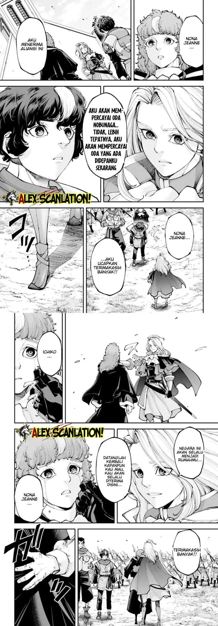 Tengen Eiyuu Taisen chapter 46 halaman 8