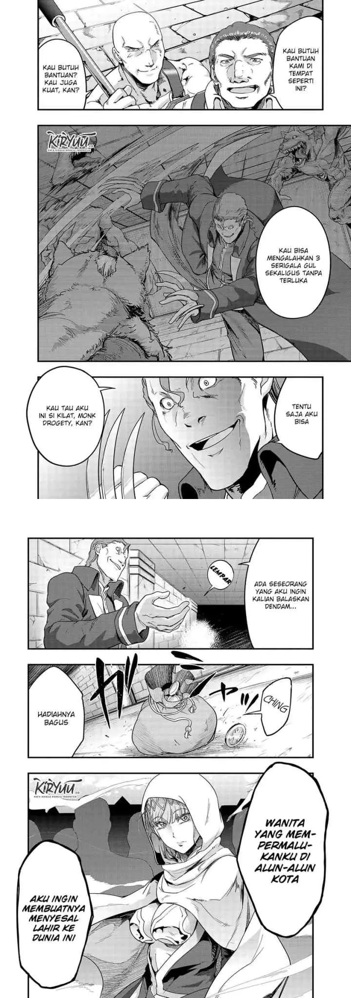 Hazure Waku no chapter 9 halaman 12