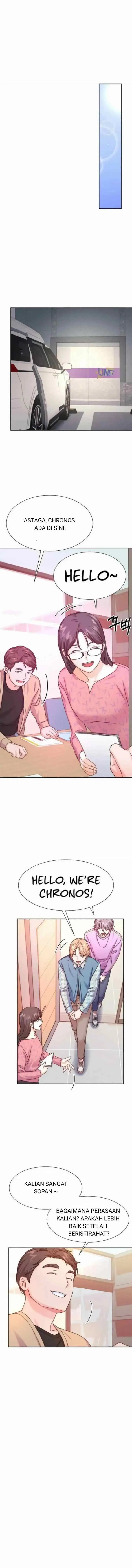 Once Again Idol chapter 46 halaman 11