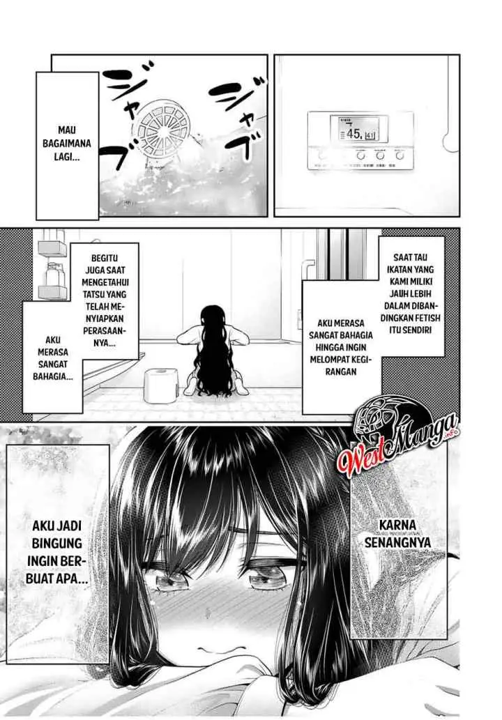 Fechippuru Bokura no Junsuina Koi chapter 64 halaman 5