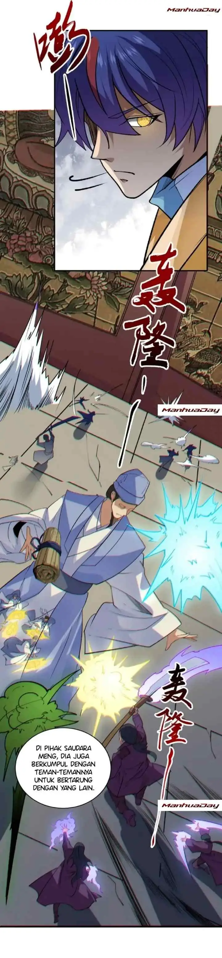 Martial Arts Reigns chapter 611 halaman 11