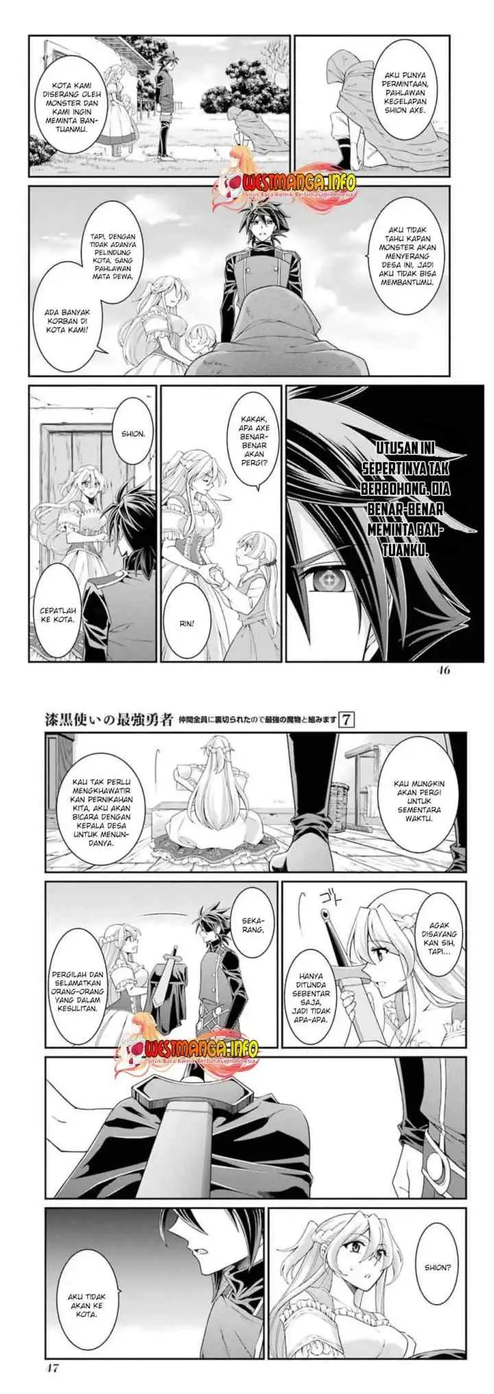 Shikkoku Tsukai no Saikyo Yusha Nakama Zen'in ni Uragira Retanode Saikyo no Mamono chapter 33 halaman 8