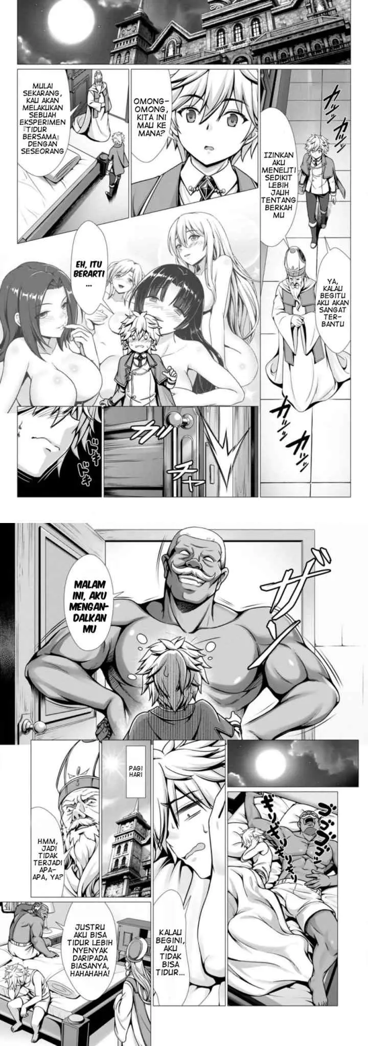 Hazure Skill chapter 1 halaman 7