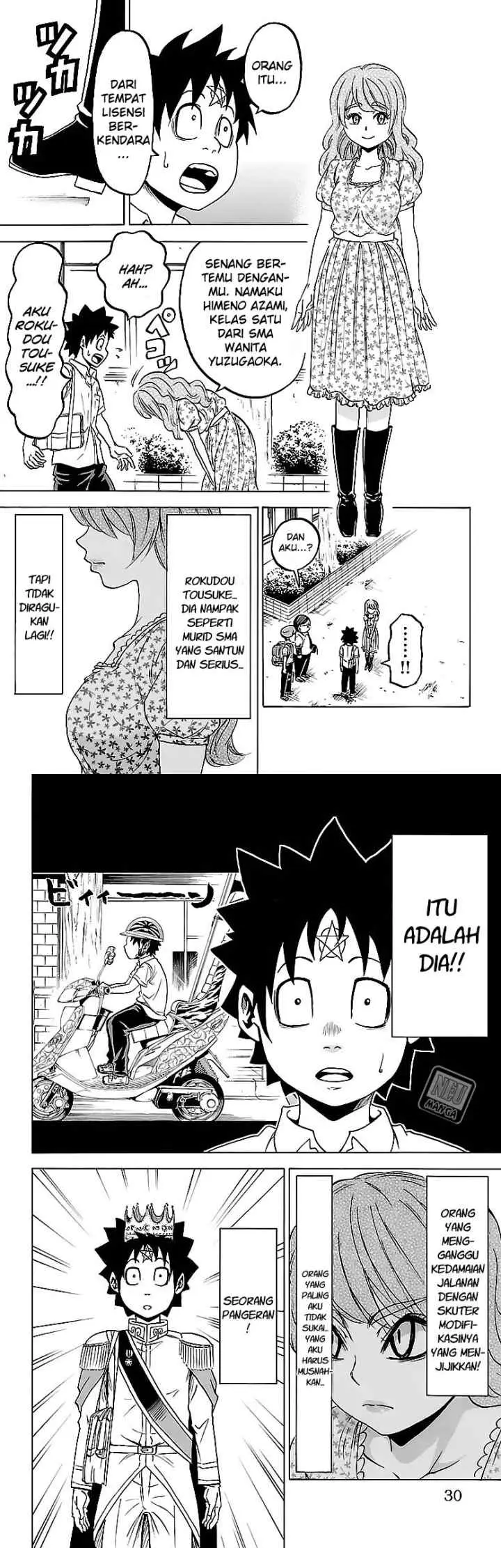 Rokudou no Onna-tachi chapter 18 halaman 4