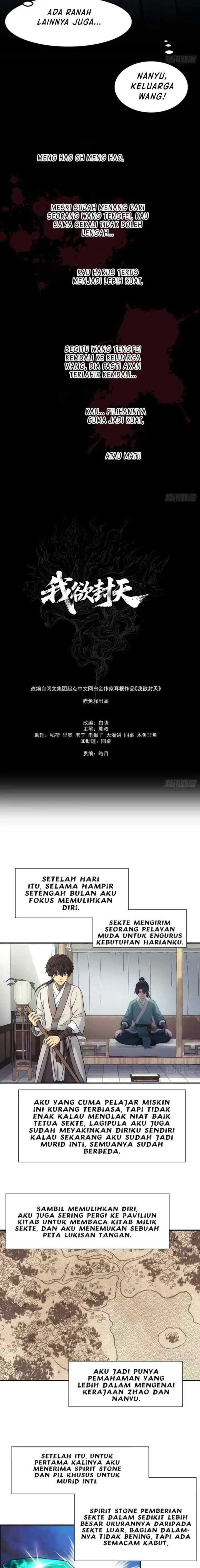 I Shall Seal the Heavens (Remake) chapter 24 halaman 4