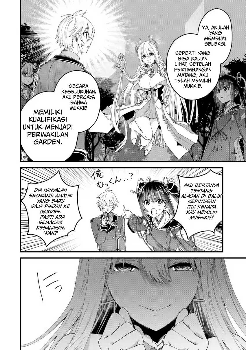 Ousama no Propose chapter 16 halaman 25