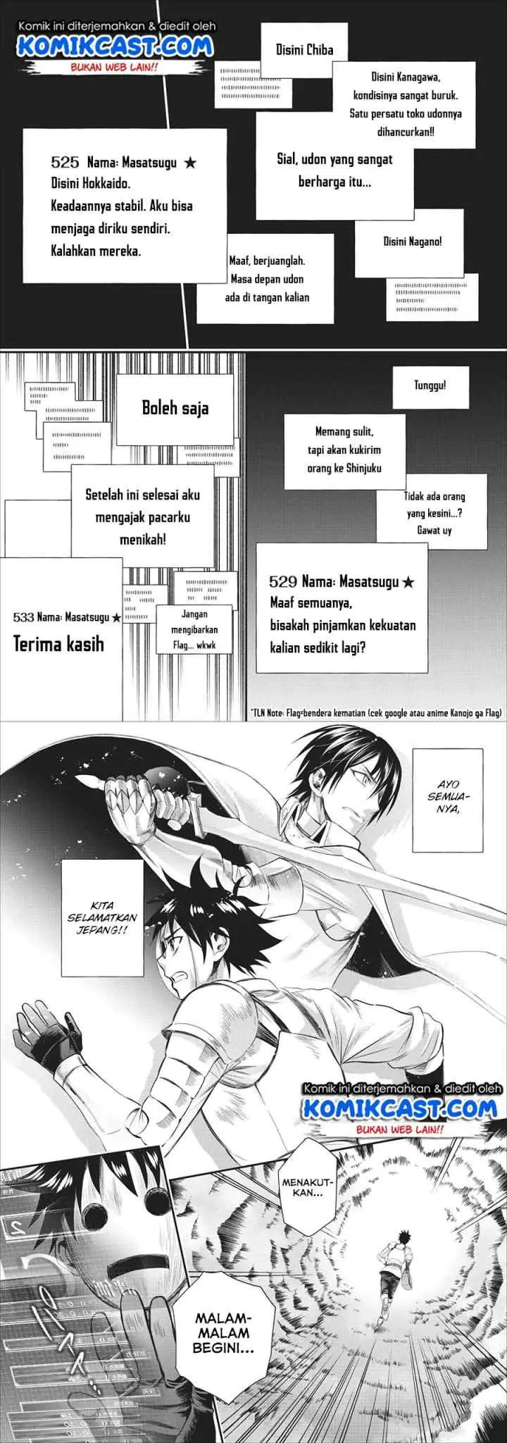 Bouken-ka ni Narou! ~Sukiruboudo de Dungeon Kouryaku~ chapter 10 halaman 10