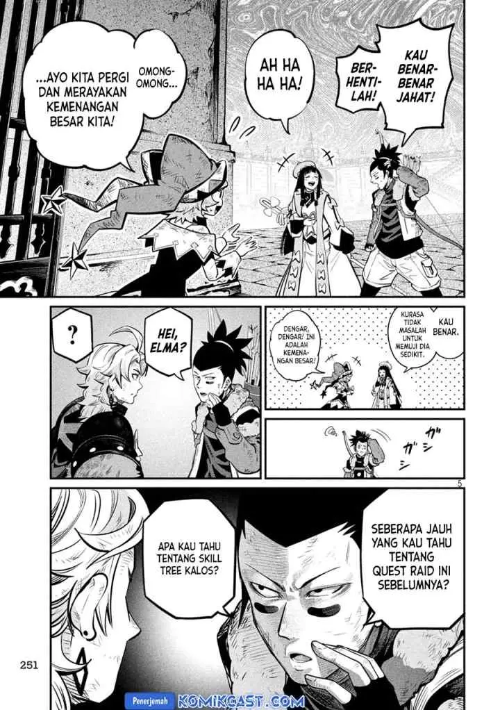 Tsuihou Sareta Tenshou Juu Kishi ha Gemu chishiki de Musou Suru chapter 106 halaman 6