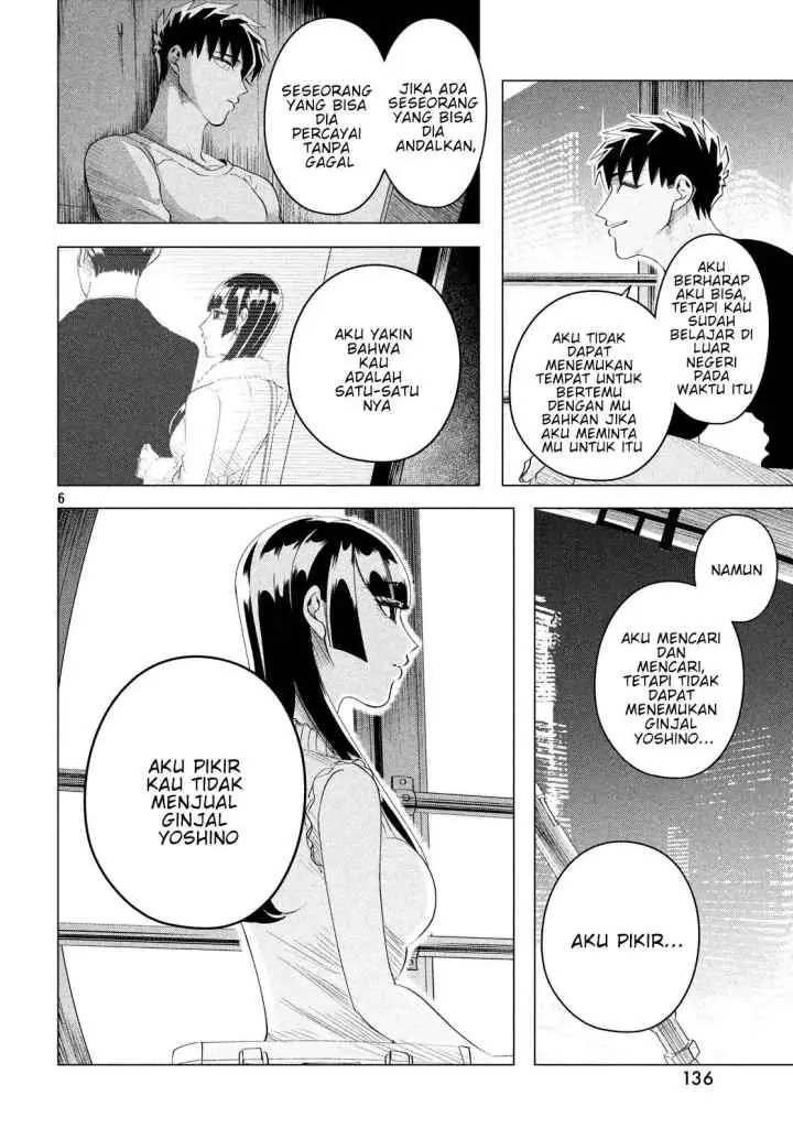 Raise wa Tanin ga Ii chapter 12.3 halaman 6