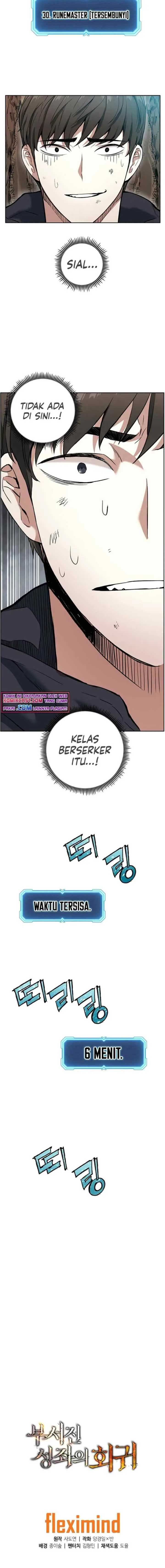 Return of the Broken Constellation chapter 5 halaman 16