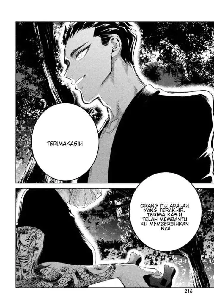 Raise wa Tanin ga Ii chapter 19.1 halaman 14