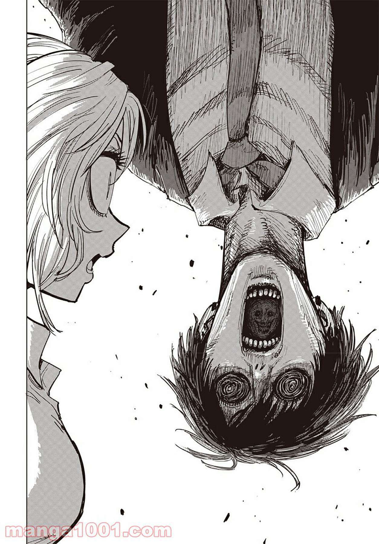 Suicide Girl chapter 9 halaman 33