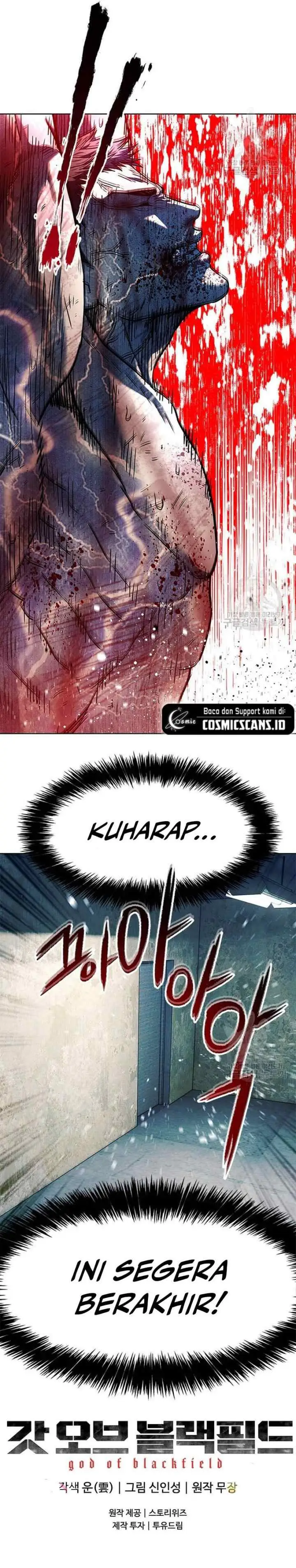 God of Blackfield chapter 163 halaman 17
