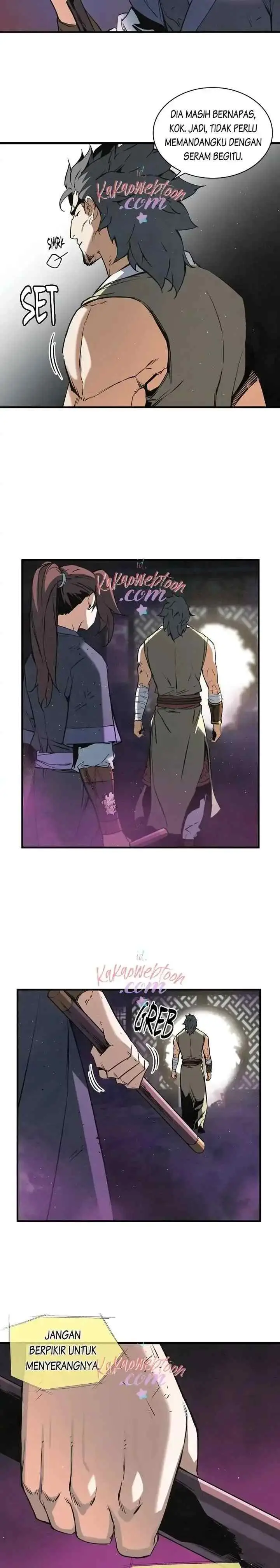 An Ha Muin chapter 48 halaman 17