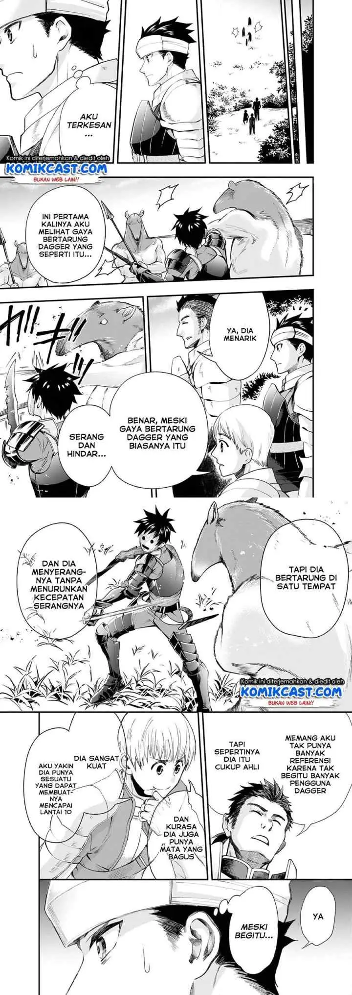 Bouken-ka ni Narou! ~Sukiruboudo de Dungeon Kouryaku~ chapter 20 halaman 8