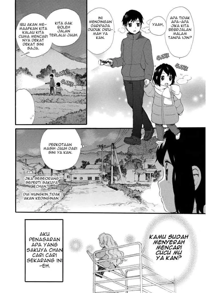 Roujoteki Shoujo Hinata-chan chapter 17 halaman 7