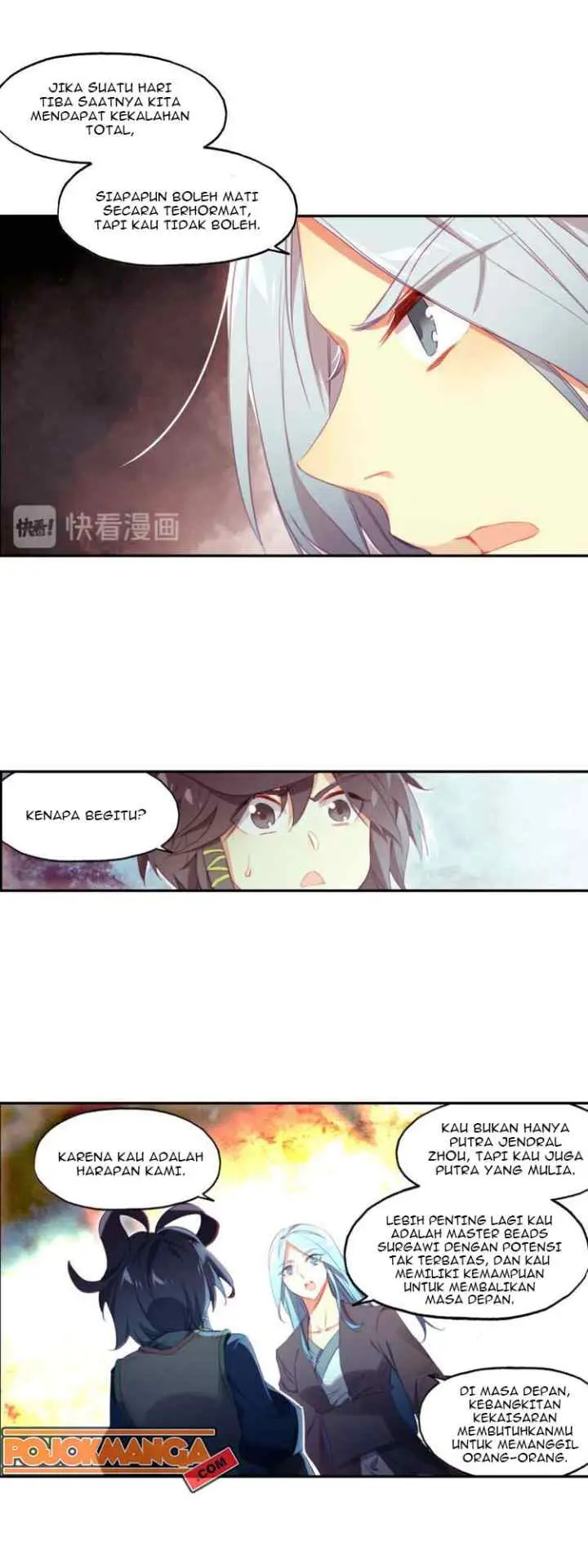 Heavenly Beads Master chapter 33 halaman 6