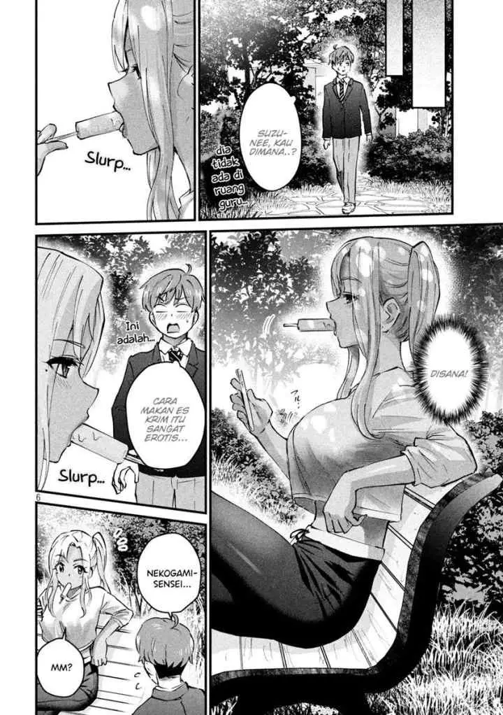 Gal-sen chapter 5 halaman 7