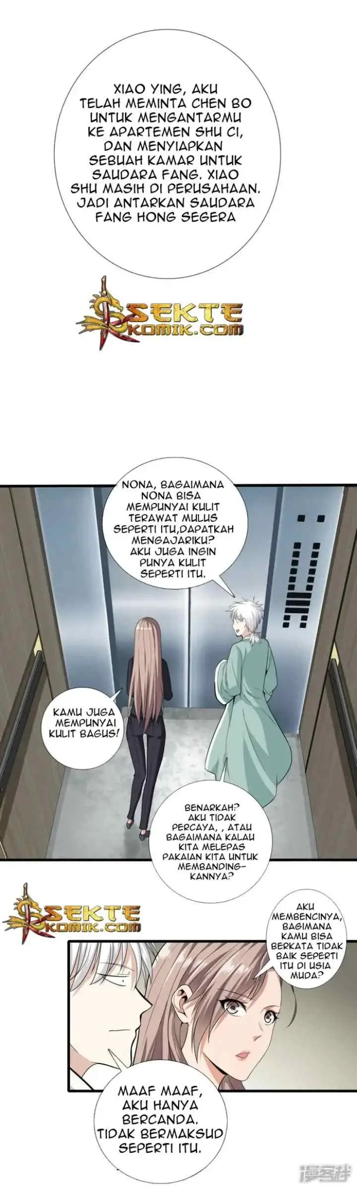 Dushi Zhizun chapter 4 halaman 10