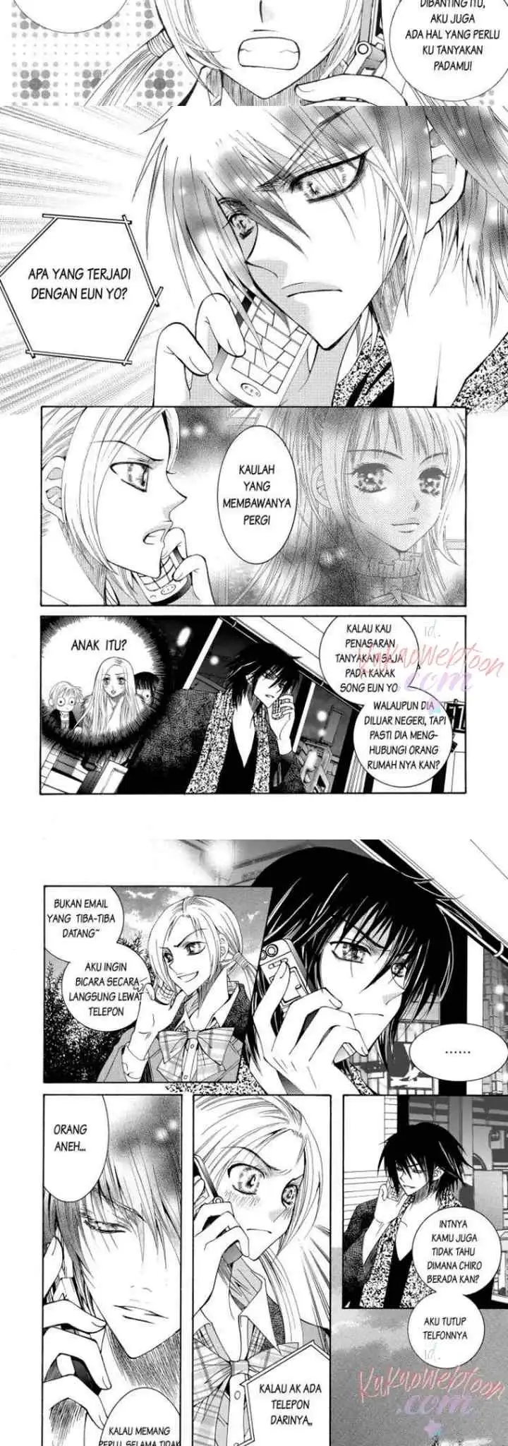 Chiro Star Project chapter 32 halaman 6