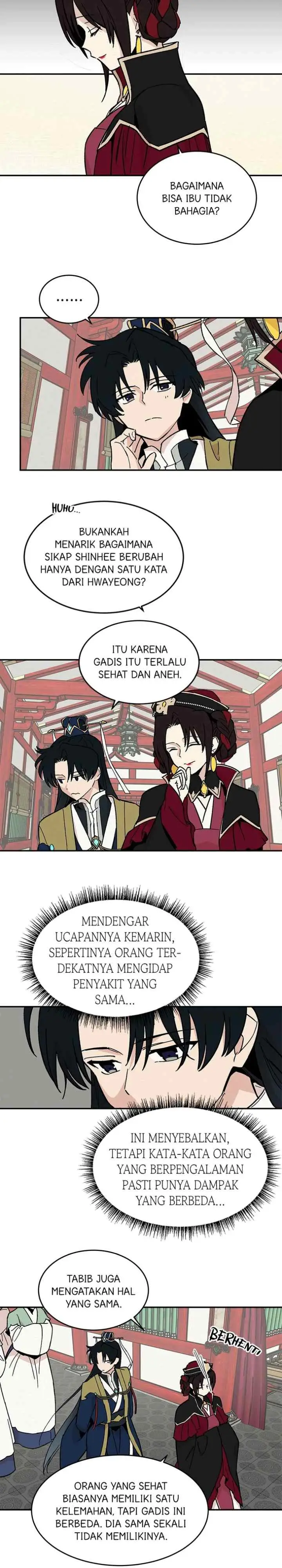 Hugung Scandal chapter 16 halaman 15