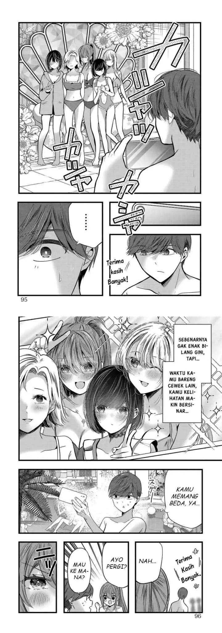 Kimi ni Koisuru Sanshimai chapter 17 halaman 7