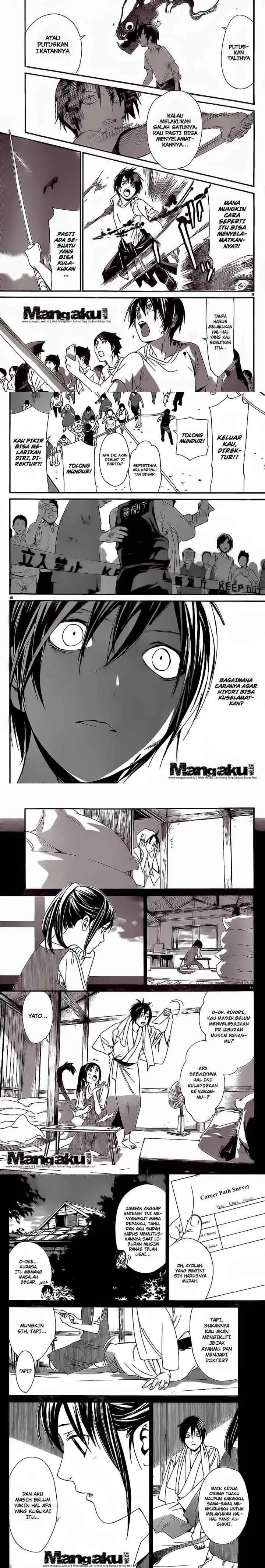 Noragami chapter 51 halaman 4