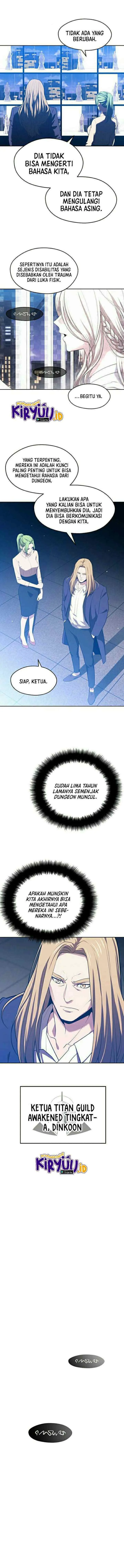 Seoul Station Necromancer chapter 15 halaman 13