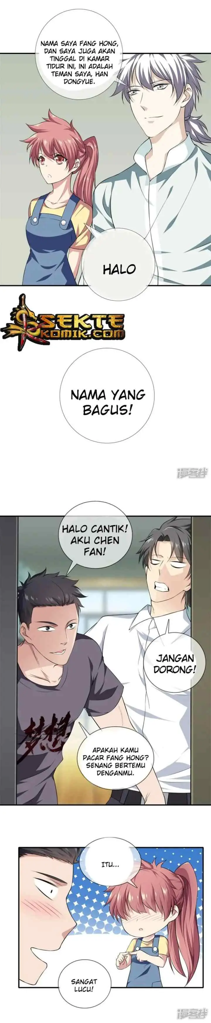 Dushi Zhizun chapter 16 halaman 5