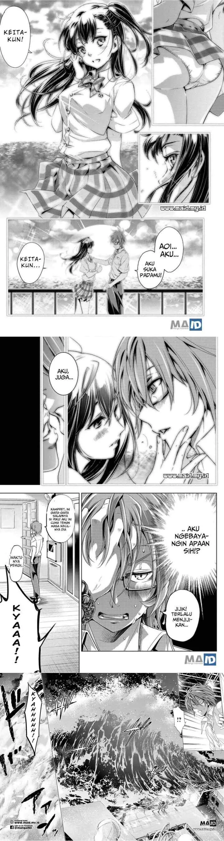 Ingoshima chapter 1 halaman 10