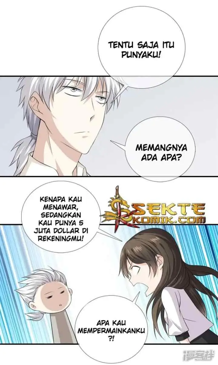Dushi Zhizun chapter 14 halaman 16