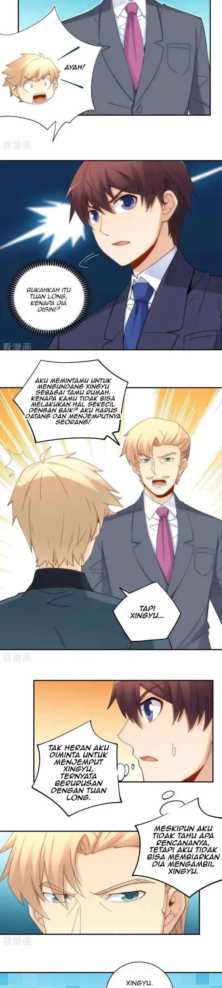 I Am Gao Fu Shuai chapter 90 halaman 7