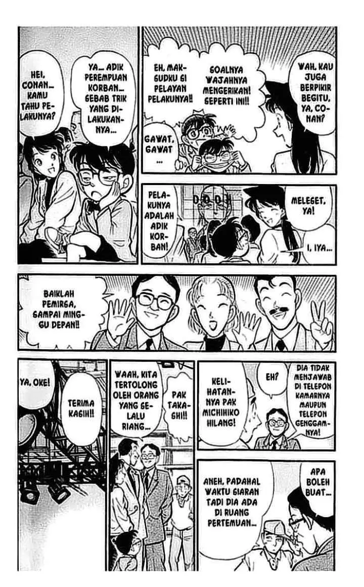 Detective Conan chapter 102 halaman 15